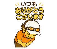842683298
