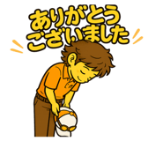 842683312