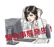 842683501