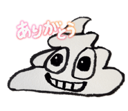 842683563