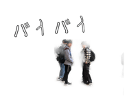 842683688
