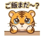 842683842