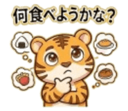 842683847