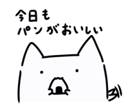842683962
