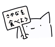 842683963