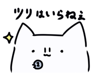 842683966