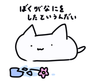 842683969