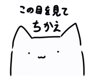 842683974