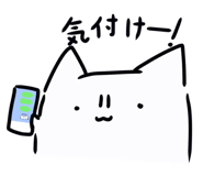 842683978