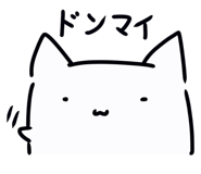 842683979