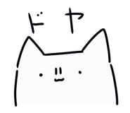 842683988