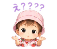 842684092