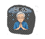 842684156