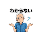 842684160