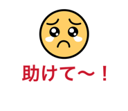 842684252