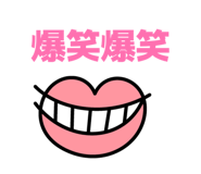 842684261