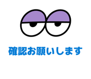 842684262