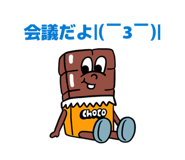 842684264