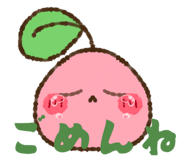 842684594