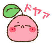 842684603