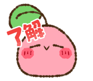 842684606