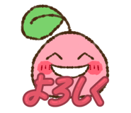 842684610