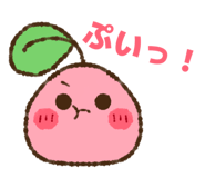 842684612