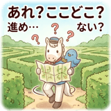 842684770