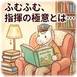 842684771