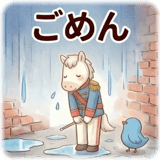 842684795