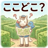 842684800