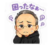842684815