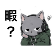 842684865
