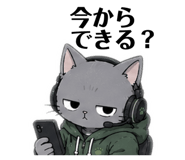 842684866