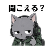 842684875