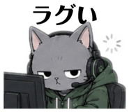 842684876