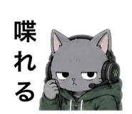 842684879
