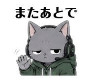 842684882