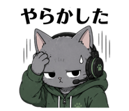 842684887