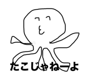 842684905