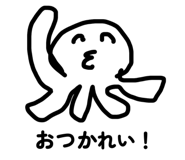 842684907