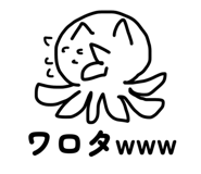 842684909