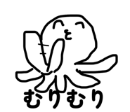 842684910