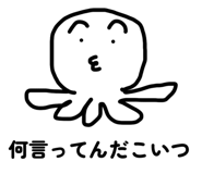 842684912