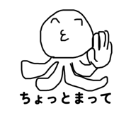 842684913