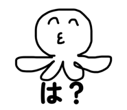 842684914