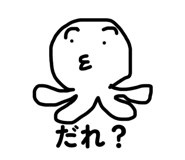 842684915
