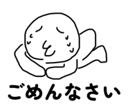 842684917