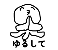 842684918