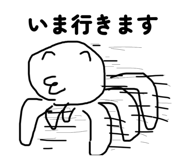 842684919